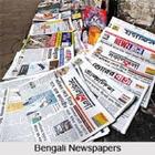 Bengali News Paper Daily icon