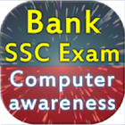 IBPS Bank SSC Exam Guide icon