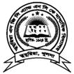 Dumuria High School