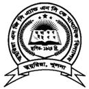 Dumuria High School aplikacja