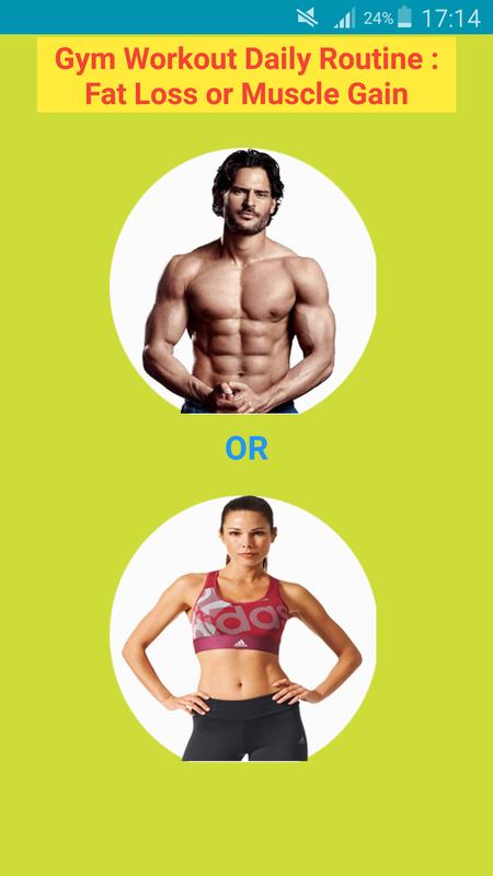 android 用の gym workout daily routine fat loss or weight gain apk
