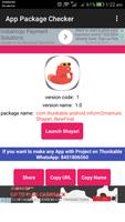 App Package Name Checker capture d'écran 1