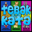 Tebak Kata