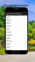 Common Vocabulary - VOA Special English Word Screenshot 1