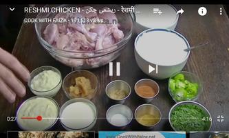 Pakistani Recipes in Urdu (With HD Videos) Ekran Görüntüsü 3