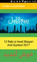 12 Rabi ul Awal Latest Poetry and Status 2017 gönderen