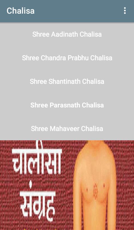 bhakti bhavna ringtone downloads Bhakti bhavna for android apk download.