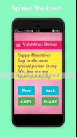 Valentines Messages 2018 ภาพหน้าจอ 1