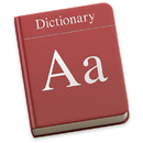 英漢字典    (搜尋內容中英均可) APK