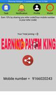 Earning Paytm King captura de pantalla 1