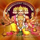 Hanuman chalisa icône