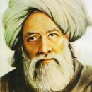 Baba Bulleh Shah Ka Kalam In Punjabi APK