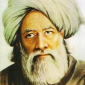 Baba Bulleh Shah Ka Kalam In Punjabi biểu tượng