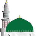 Madina Sharif Wallpapers HD ไอคอน