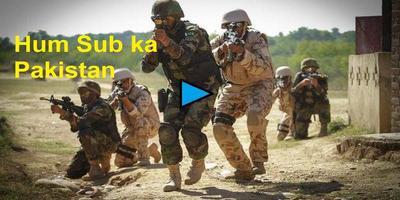 Poster Pak Army 2017 Latest Songs