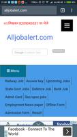 Alljobalert โปสเตอร์