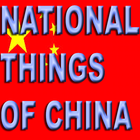 National Things of China icône