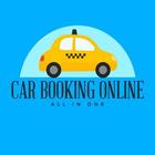 Car Booking Online (All In One) 图标