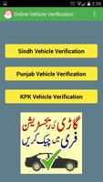 Online Vehicle Verification Affiche