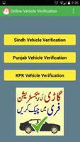 Online Vehicle Verification poster