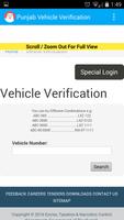 Online Vehicle Verification capture d'écran 2