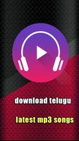 Mp3 Songs - Telugu ảnh chụp màn hình 1