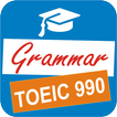 TOEIC 990 Grammar Test part 1