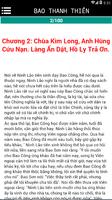 Truyện Bao Thanh Thiên স্ক্রিনশট 3