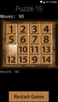 Puzzle 15 تصوير الشاشة 1