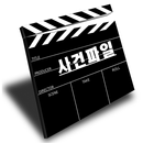 사건파일-교양,다큐,무료TV,다시보기 APK