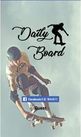 برنامه‌نما DaliyBoard عکس از صفحه