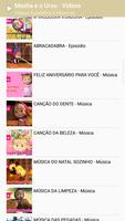 برنامه‌نما Masha e o Urso - Videos Desenhos عکس از صفحه