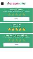 Greencities 2017 截图 3