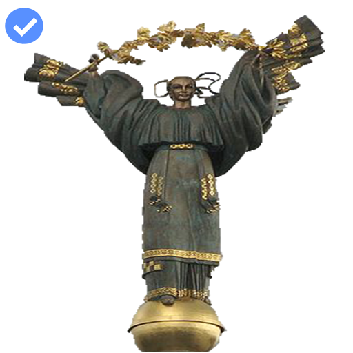 Creehack