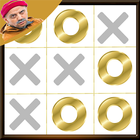 لعبة إكس أو XO مع كبور ícone