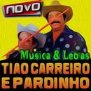 Tião Carreiro e Pardinho Musica Sertaneja Antiga APK