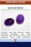 Batu Cincin serta Khasiat captura de pantalla 1