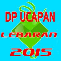 DP Ucapan Idul Fitri 1436/2015 imagem de tela 2