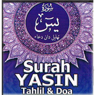 Surah Yasin Tahlil & Doa ícone