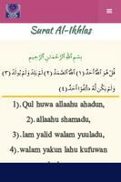 Surah Yasin Tahlil & Doa ภาพหน้าจอ 3