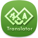 Traductor para todos los idiom APK