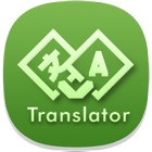 Traductor para todos los idiom icono