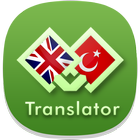 English - Turkish Translator アイコン