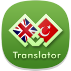 English - Turkish Translator icon