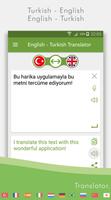 English - Turkish Translator تصوير الشاشة 1