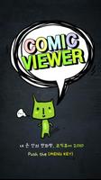 Comic Viewer Poster