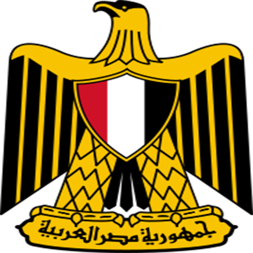 دستور مصر