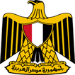 دستور مصر