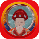 Chopa Kabum  Tibetan eBook icon