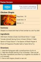 Tibetan Recipes screenshot 1